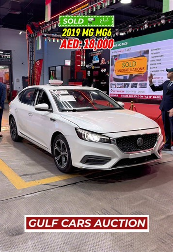 Gulf Cars Auction: Your Chance to Bid on Dream Cars