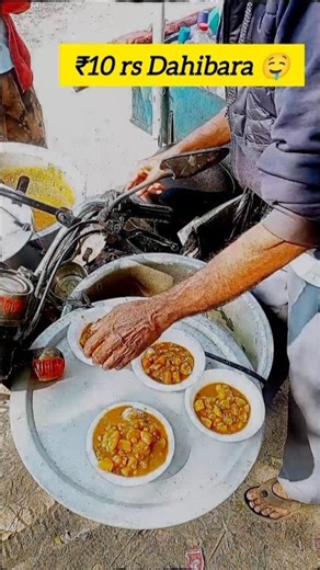 ₹10 Special Dahi Bara 🤤😱