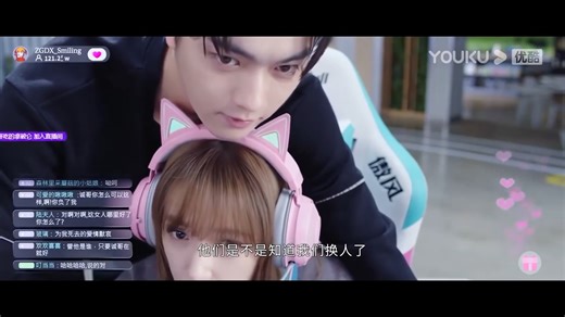 吻戏合集，霸总热吻灰姑娘！A collection of kissing scenes, the boss kisses Cinderella, with physical desire #甜蜜 #恋爱 #ChineseDrama #甜宠爱情剧 #大陆剧 #drama #love #情侣 #灰姑娘 #霸总 #2024电视剧 #许凯 #程潇 #你微笑时很美 | 追剧草莓酱