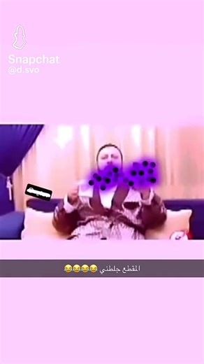 هههههههههههههههههه#هههههههههههههههههههههههههههههههههههههه #اكسبلور #طيور_الجنة