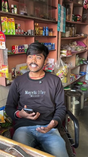 Chalo dahi le lye yrrr 😂😂😂 #funny #comedymove #comedyskits #viral #comedy #comdeymemes