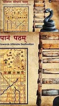 History of Snakes and Ladders