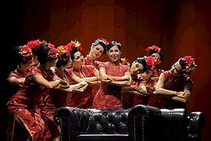 Das Land des Lächelns