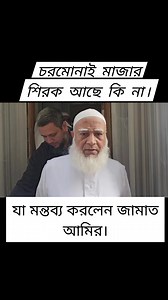 999K views · 31K reactions | ❤️ #follow_my_page 殺 #Ten Unknown...