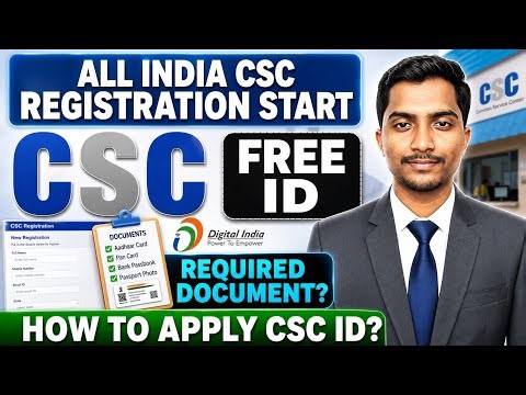 CSC VLE Registration Kaise Kare 2026 | CSC ID Apply | Common Service centre|| Full Guide Part 1