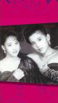 Crescent 12/16 Release Anniversary #Shorts #Wink