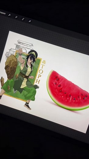Toph and Watermelon Digital Art: Avatar The Last Airbender Fanpiece