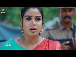 Raja Rani 2 | 17th to 20th January 2023 - Promo