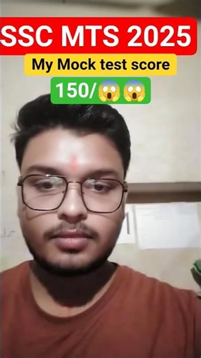 SSC MTS 2025| my mock test score ✅#ssc#sscmts#mts#shortfeed