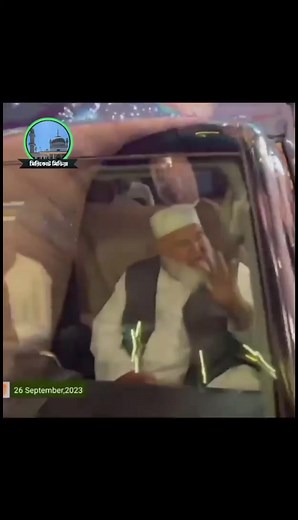 Muhammad Al-amin on Reels