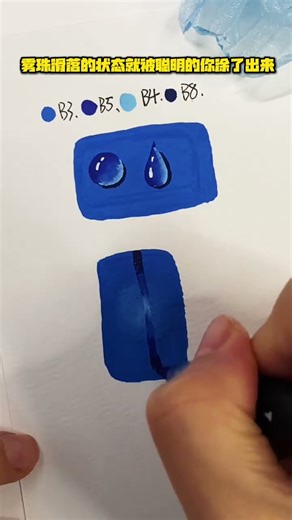 A must-see tutorial for 2026 New Year's Day themed painting that is full of atmosphere. Drawing