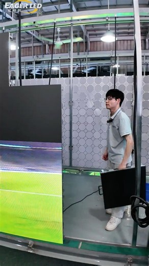 Activate an LED video wall. #eagerled #ledscreen #daily #leddisplay #ledwall #leddisplayscreen
