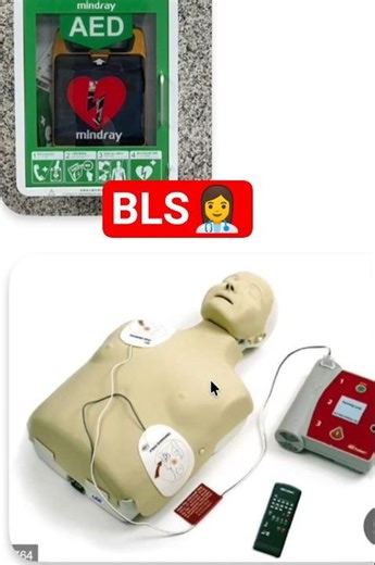 Basic life support community #hospital #emergency