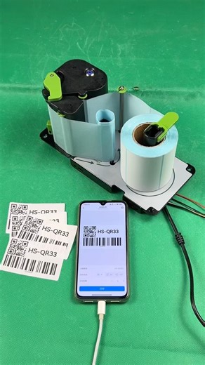 QR33 embedded label thermal printer! #thermal #pos #label #printer #factory