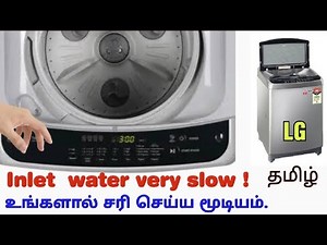 Washing machine water very slow / சுலபமாக சரி செய்யலாம் #washing#lg #tamil #repair