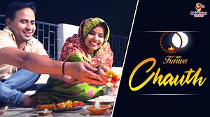 12M views · 243K reactions | Chahe Samay Kitna Bura Kyun Na Ho Haste Hue Asani Se Kat Jata Hai | LC desi | Facebook