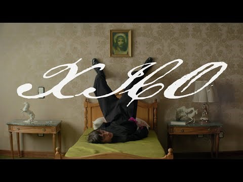 Ian Iris - Xico (Vídeo Oficial)