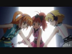 MARs Music Ready Sparking!