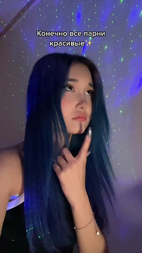 Stunning Blue Hair Look with Starry Background