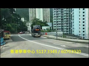 [學車]: 香港學車中心 導師真實講解篇
