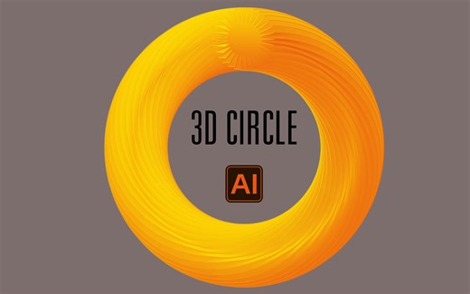 3D圆环-AI illustrator教程