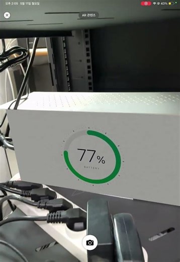QR 코드 하나로 끝! 증강현실(AR) 기반 실시간 장비 모니터링🔋Smart Equipment Monitoring with AR & QAR🔋#shorts