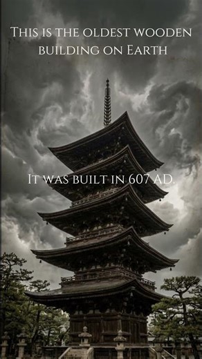 The Oldest Wooden Building on Earth Is in Japan 🏯