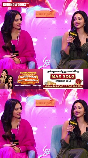 Idhayam Murali movie..✨ Preity Mukhundhan