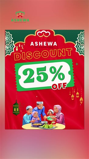 የ 25% ቅናሹን በመጠቀም ንግድዎን ዛሬውኑ ያዘምኑ! 🕌🌙✨ በወረቀት ላይ መመዝገብ እና የተዘበራረቀ መረጃ የንግድዎን እድገት እንዲያደናቅፈው አይፍቀዱ! ❌ የንግድ ስኬት የሚጀምረው በተደራጀ መረጃ ነው። አሸዋ ቴክኖሎጂ ሶልውሽንስ (Ashewa Technology Solutions) ከባህላዊ አሰራር ወደ ዘመናዊ ዲጂታል ስርዓት እንዲሻገሩ ይረዳዎታል። 🔹 የተደራጀ መረጃ ጥቅሞች፦ ✅ ትክክለኛ ውሳኔ ለመወሰን ✅ ፈጣን ሽያጭ ለማከናወን ✅ አስተማማኝ እድገት ለማምጣት 🎁 በሁሉም የሶፍትዌር አገልግሎቶቻችን ላይ የ 25% ቅናሽ ያግኙ! የምዝገባ ጊዜው ውስን ስለሆነ ይህንን ታላቅ እድል ለመጠቀም አሁኑኑ ከታች ባለው ስልክ ይደውሉ። ለበለጠ መረጃ: 📞 251 947 433 333 251909707158 #ረመዳንከሪም #የረመዳንቅናሽ #ልዩስጦታ #በረመዳን #መሀልመርካቶ
