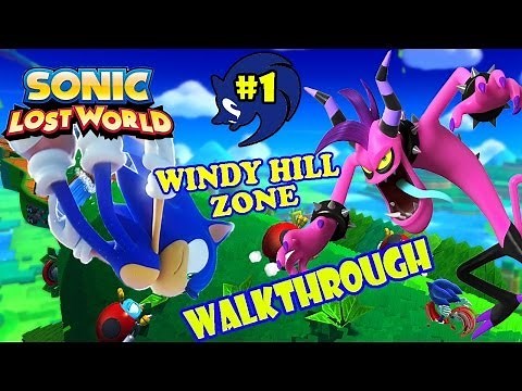 ABM: Sonic Lost World (Sonic Gangs) Windy Hill Walkthrough #1 HD