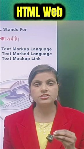 What is HTML? | HTML Basics for Beginners#ccc #exampreparation #education #htmlcss #htmltutorial