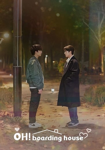 Oh! Boarding House (Movie) - watch streaming online