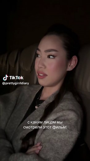Фильм «Горничная»: Обзор и Впечатления