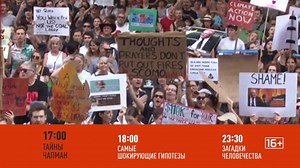 Документальные проекты на РЕН ТВ - видео на Вокруг.ТВ