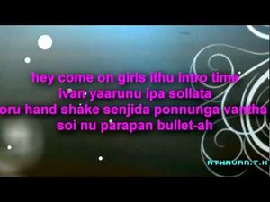 Thuppakki- Google google Lyrics (HD)