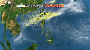 5.1K views · 161 reactions | Nawala na ang Low Pressure Area na nagpaulan sa Luzon, habang papalakas naman ang hanging #Amihan ngayong weekend. Sa wind map ng #MetraWeather, malakas muli ang hanging #Amihan kaya maging #IMReady sa malalamig na umaga. | GMA Integrated News Weather Center | Facebook