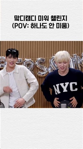 I don't hate the whole thing, I hate the Camdy Challenge #shorts