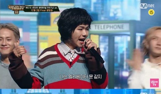 Mudd the Student's 'Dissonance' lyrics stir controversy for allegedly making a reference to late Jonghyun