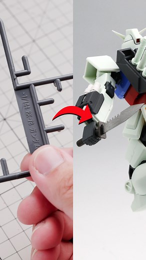 Ray Studio on Instagram: "[RAY] Let’s Build a Simple Knife with Extra Runners! 余ったランナーで簡単にナイフを作ってみよう！ #ガンプラ #ガンプラは自由だ #ガンダム #初心者 #ガンプラ #高达 #gunpla #mobilesuit #mobilesuitgundam #toystagramm #toyphotography #toys #robot #modelkit #bandai #gundambuilder #anime"