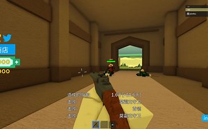 Roblox 战争模拟器 西部