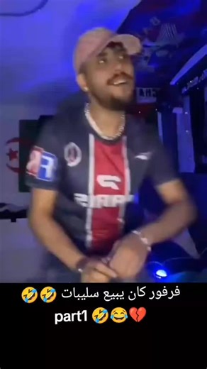 Rulerx Rulerx on Reels