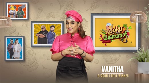 39K views · 543 reactions | Cooku With Comali Season 5 .., Coming Soon!!! | Vijay Television | Facebook