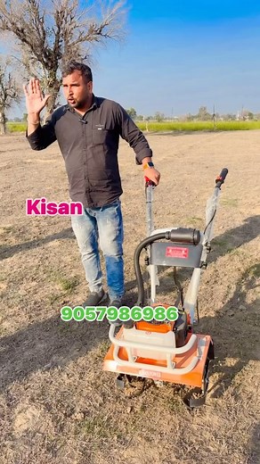 4hp power tiller ki takat dekho banjar 😘 jamin ko fad deya. @indianagritechguruji #powertiller #tractor #training #travelphotography #trending #trendingreels #khetibadi🌱🌾 #khetibadi🌱🌾lovers🌾☘️😍🌿😘 #kheti #agriculture #agricultura #farm #farming #farmer #tiller #powerweeder #photo #kisan #kisanektazindabaad #reels #reelsinstagram #explorepage #tractortochan | IndianAgritechguruji