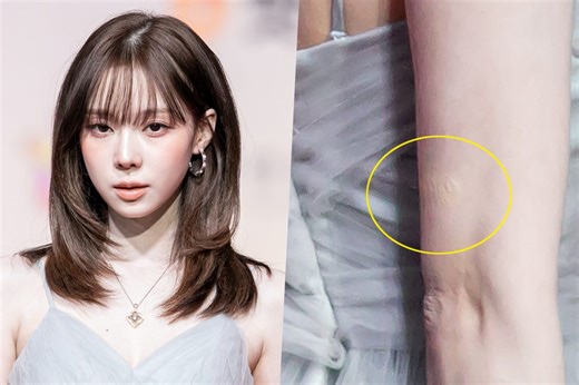 aespa's Winter Covers Tattoo at 'SBS Gayo Daejeo' Amidst Dating Rumors With BTS's Jungkook - ZAPZEE - Premier Korean Entertainment Magazine