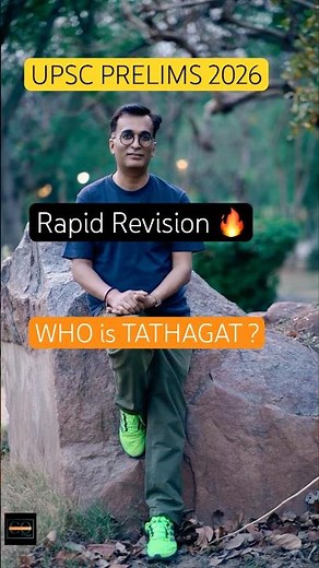 Why Buddha Called Himself Tathāgata 🧠 ? #upsc #prelims2026 #Buddha #culture #History #shorts