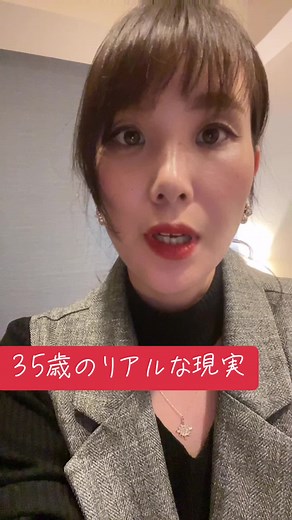 妊娠回数6回 3人目出産間近の女のリアル 命が生まれて来ることは当たり前ではない。 そんなことを感じながら、マタニティーライフを楽しんでいます😊✨ ##婚活##結婚##自分みがき##アラフォー##女あるある##家族大好き##コーチング##妊娠@##流産を乗り越えて 結婚てほんとにいいよ👍 #家#家族夫#夫婦カウンセリング
