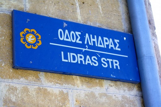 The Ledra Street Border Crossing In Cyprus (Where It Is and How to Cross) - Travel Tramp