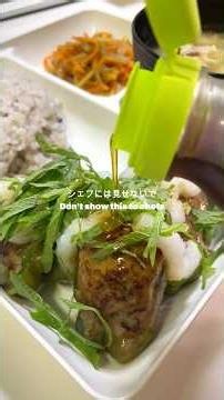 さっぱり‼︎おろしで和風ピーマンの肉詰め | Japanese-Style Stuffed Green Peppers | Japanese home cooking