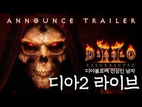 "카생 1,000번"근성, 징징거리지 않고 화내지 않고 그냥 증명하기" 압도적인 파밍과 자기 점검의 시간. 630/1,000 부터!