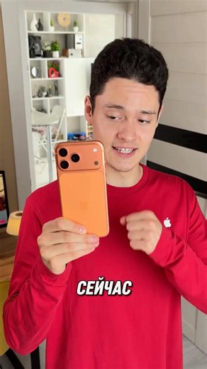 🤔[What Happened To My iPhone 17 Pro Max After 6 Months?!]📲